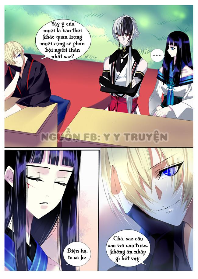 Túc Tội Chi Ca Chapter 7 - Trang 0
