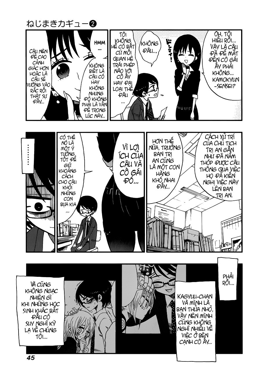 Nejimaki Kagyuu Chapter 10 - Trang 1