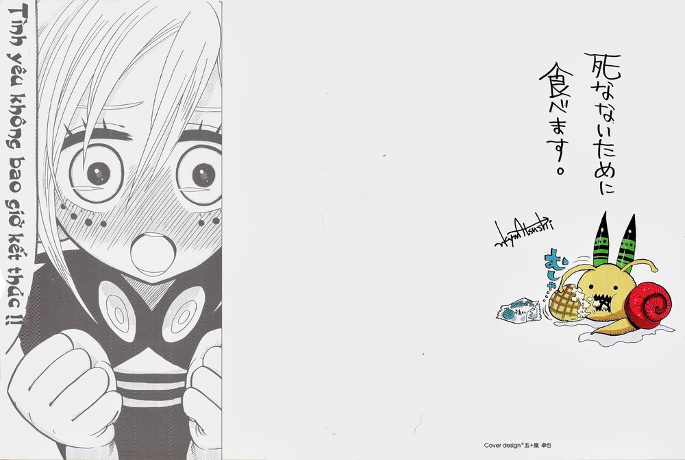 Nejimaki Kagyuu Chapter 8 - Trang 1