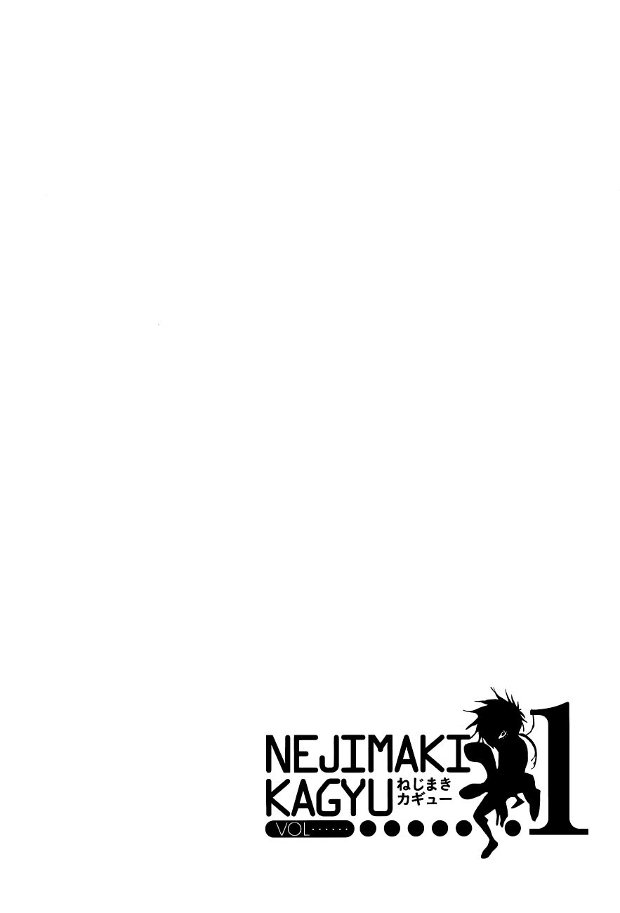 Nejimaki Kagyuu Chapter 5 - Trang 1