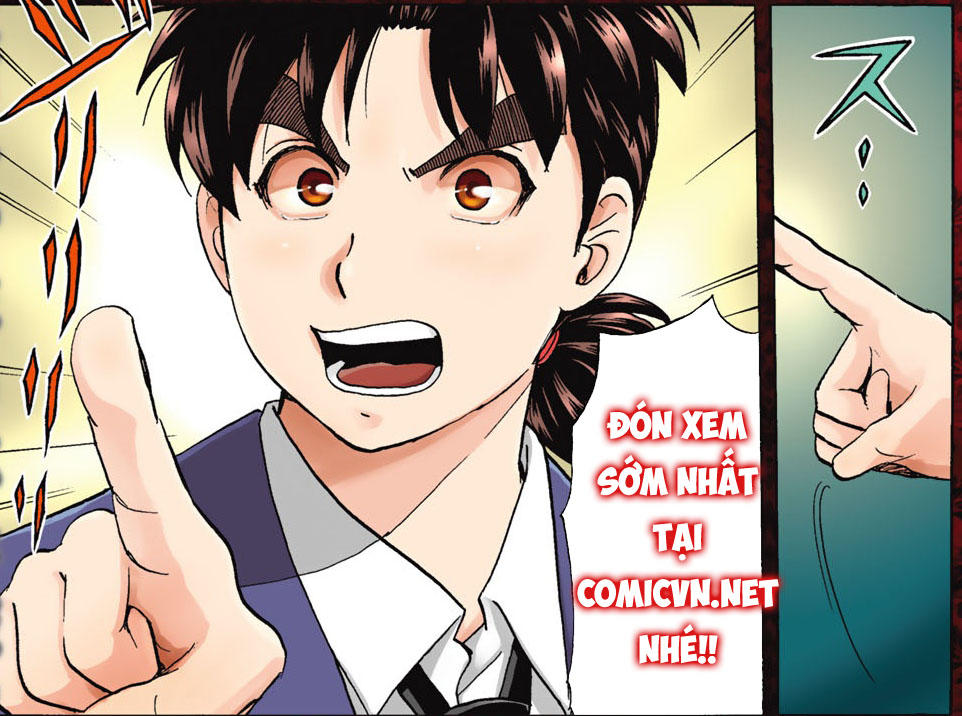 Marry Grave Chapter 5 - Trang 1