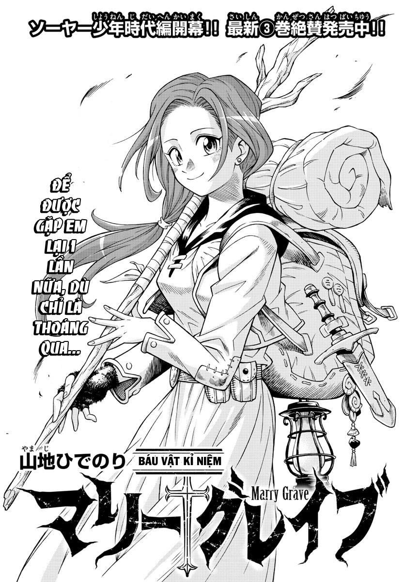 Marry Grave Chapter 43 - Trang 0