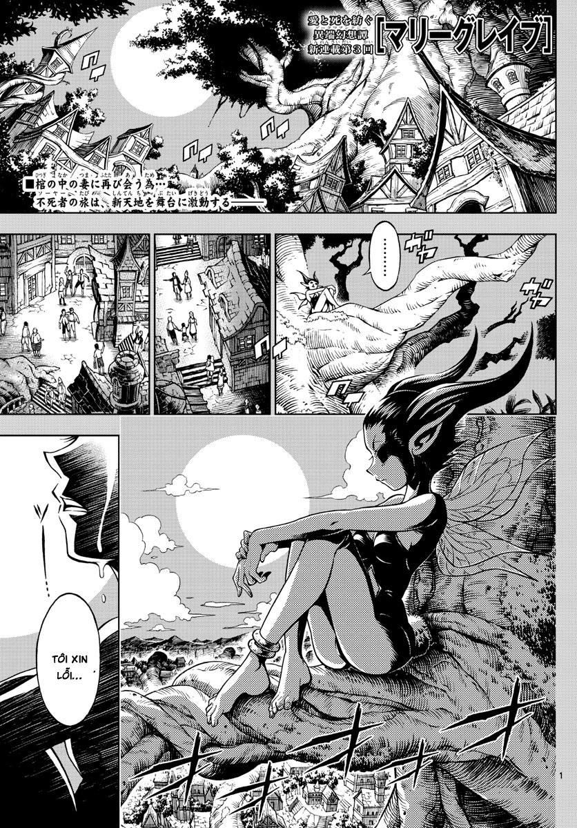 Marry Grave Chapter 3 - Trang 0