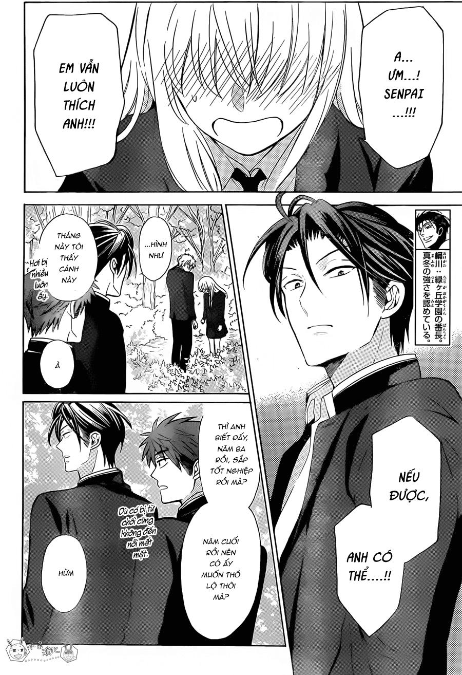 Thầy Giáo Của Tôi Chapter 127 - Trang 0