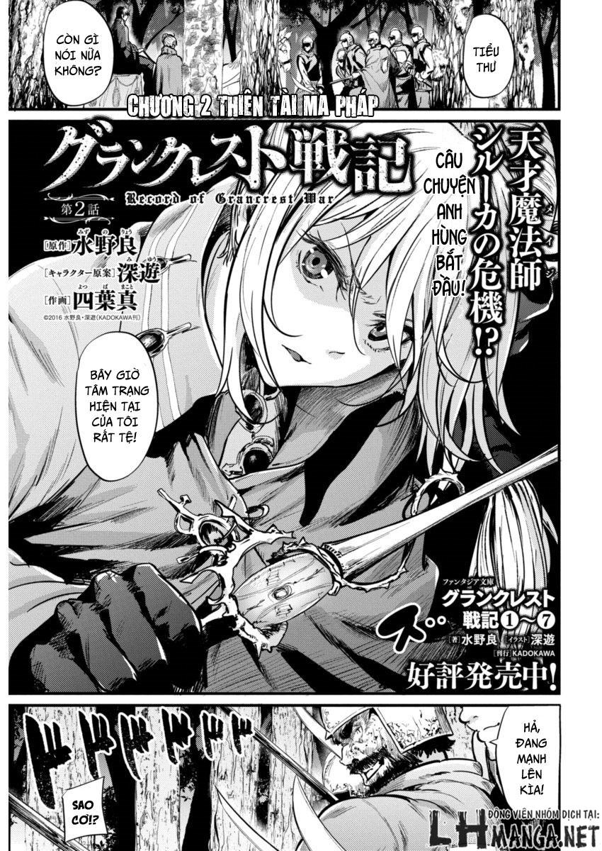 Grancrest Senki Chapter 2 - Trang 1