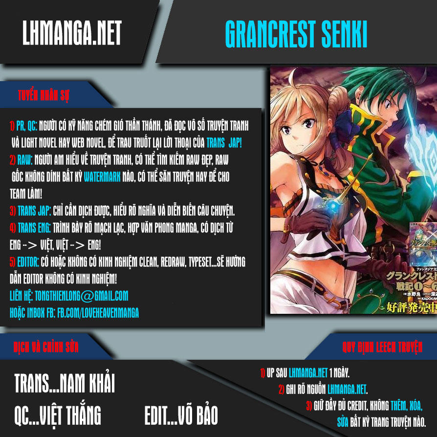 Grancrest Senki Chapter 4 - Trang 0