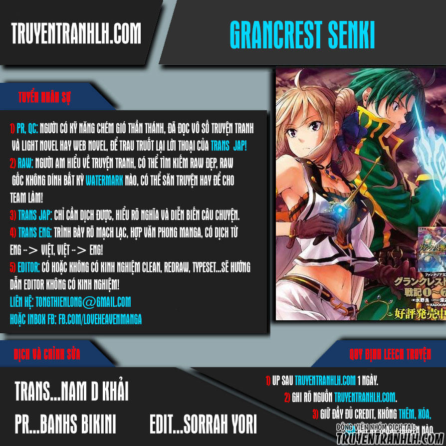 Grancrest Senki Chapter 8 - Trang 0