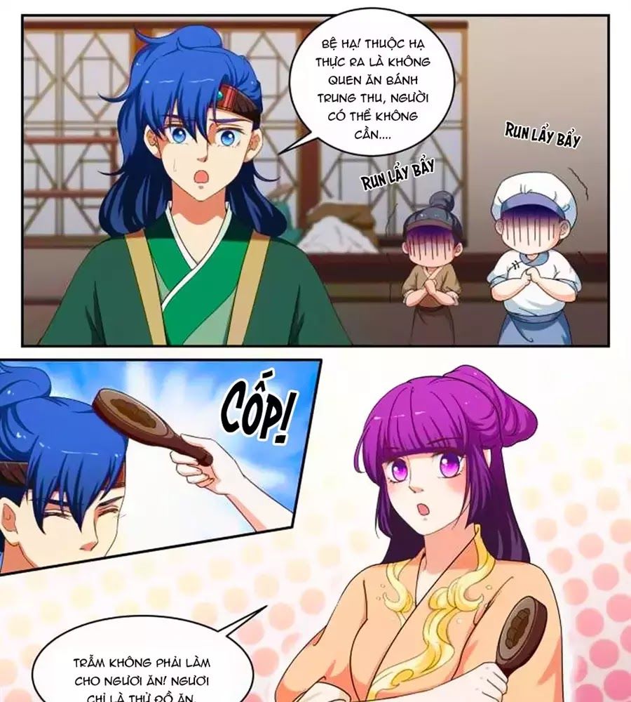 Nữ Đế Học Dốt Chapter 63 - Trang 0