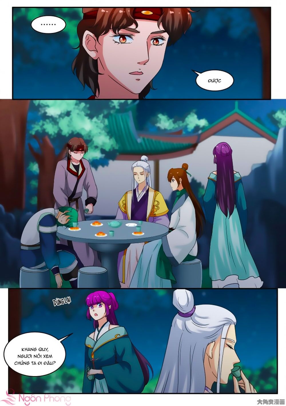 Nữ Đế Học Dốt Chapter 68 - Trang 0
