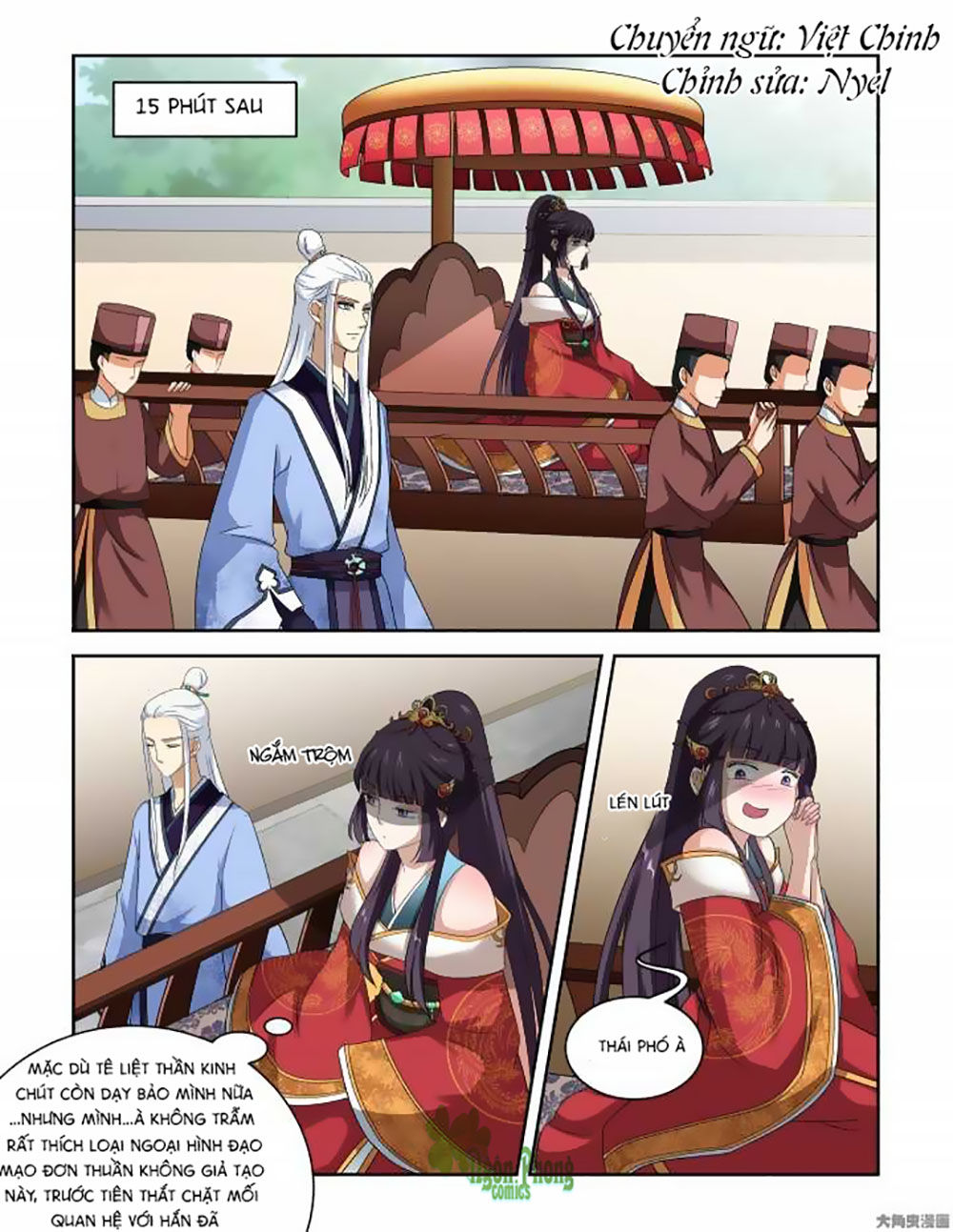 Nữ Đế Học Dốt Chapter 3 - Trang 0