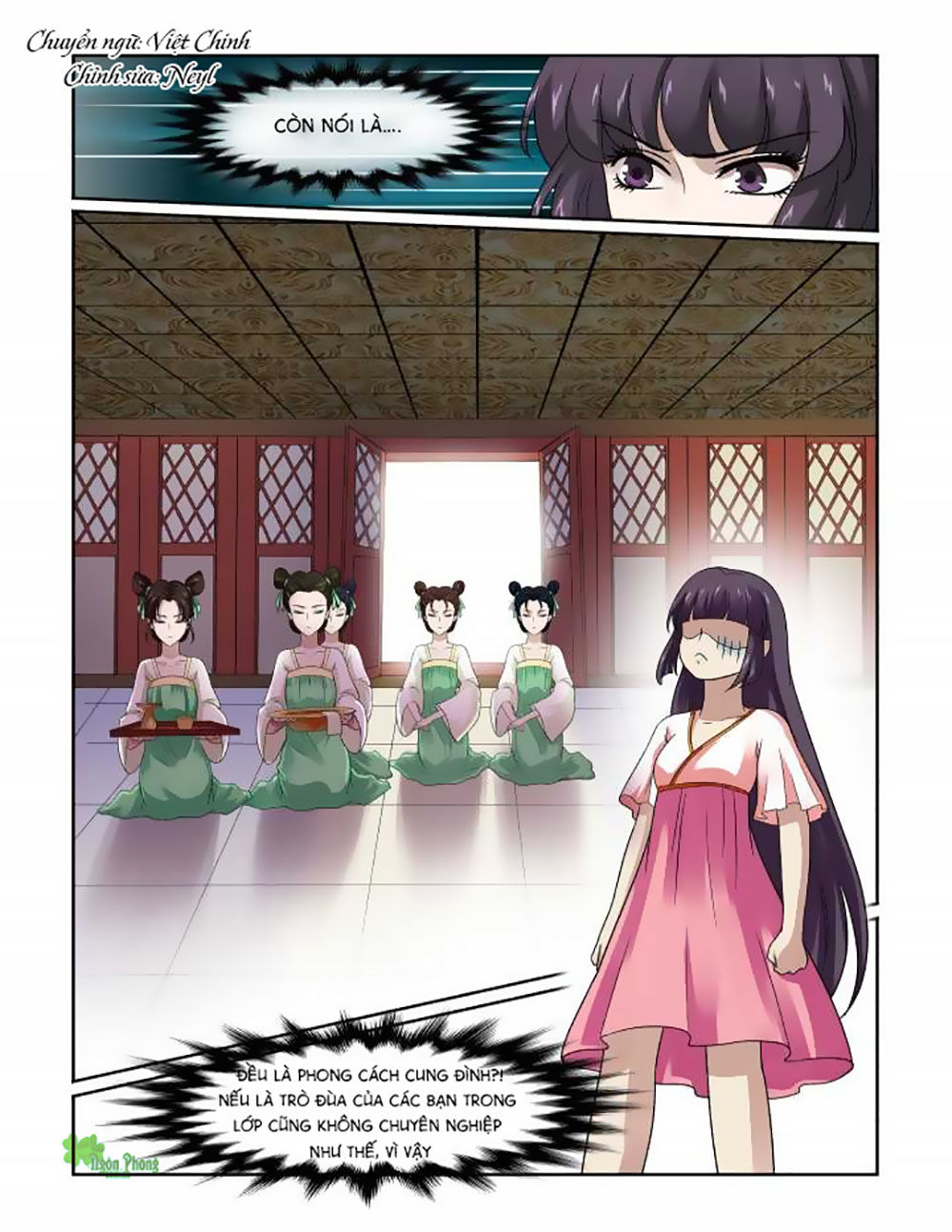 Nữ Đế Học Dốt Chapter 2 - Trang 0