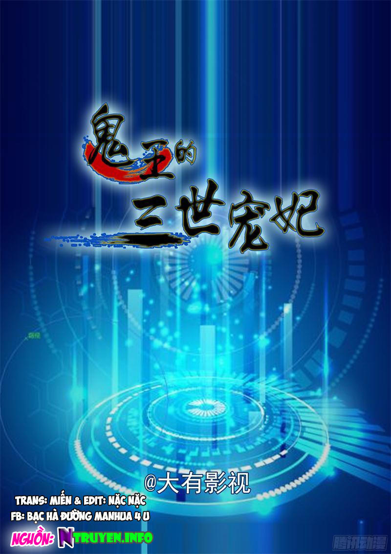Sủng Phi Tam Thế Của Quỷ Vương Chapter 1 - Trang 0