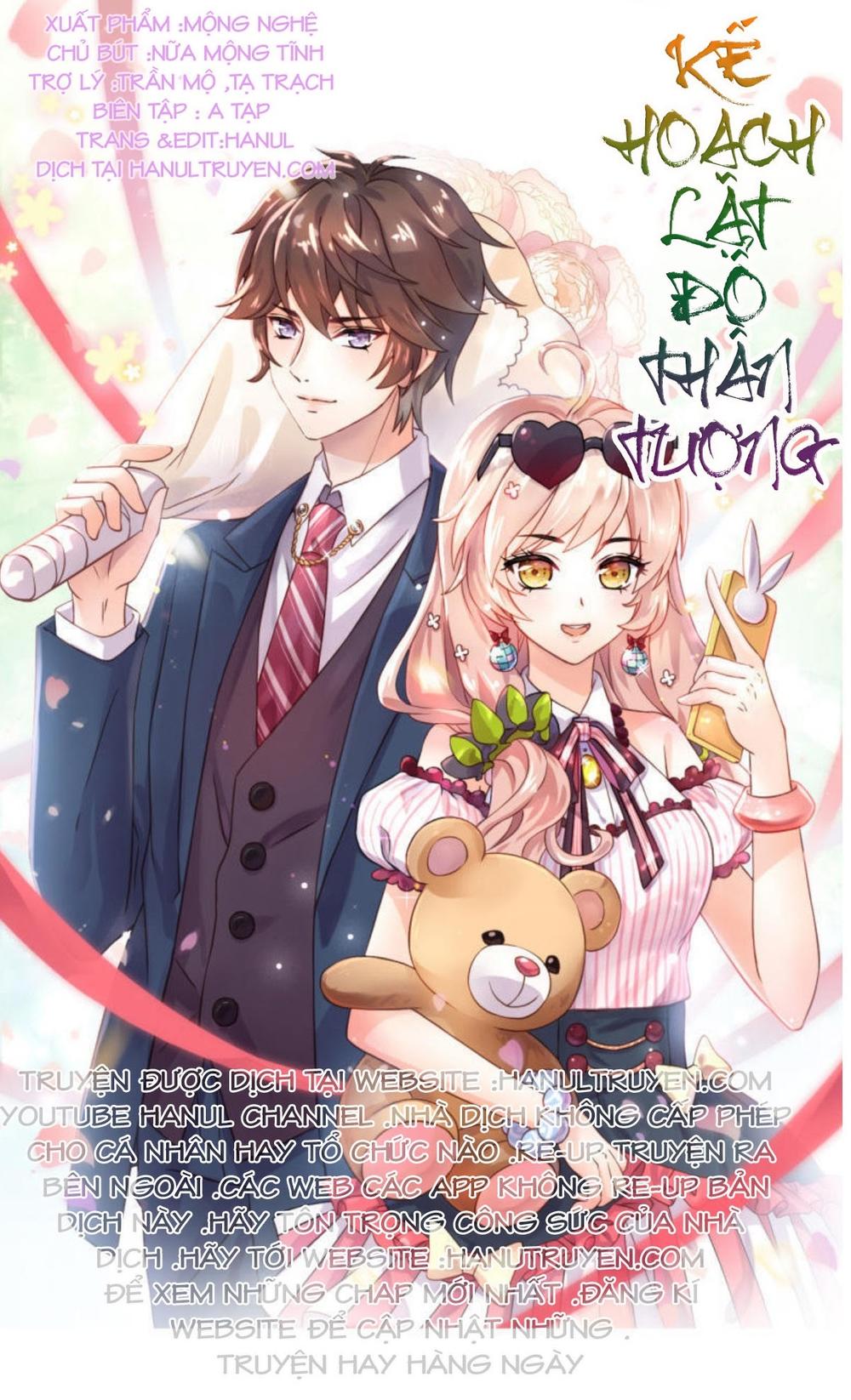 Kế Hoạch Lật Đổ Thần Tượng Chapter 4 - Trang 0