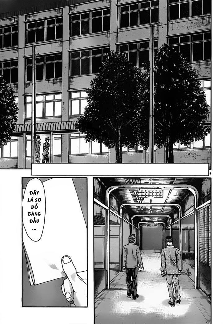 Harigane Service Chapter 12 - Trang 1