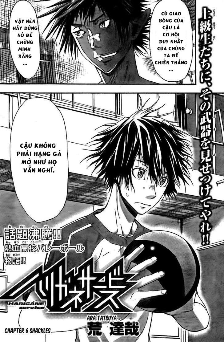 Harigane Service Chapter 6 - Trang 1