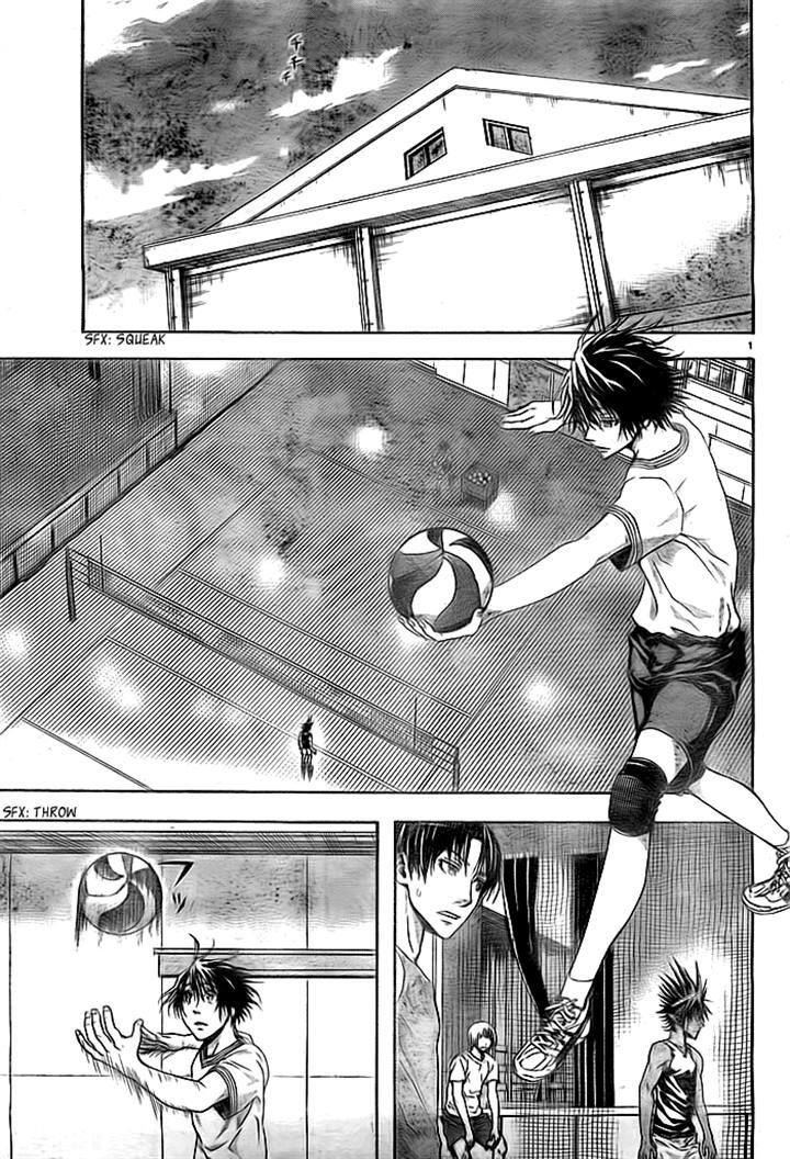 Harigane Service Chapter 2 - Trang 1
