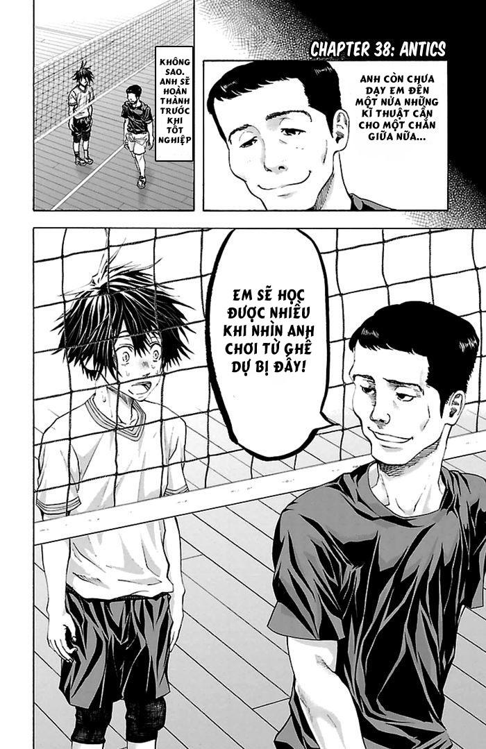 Harigane Service Chapter 38 - Trang 1