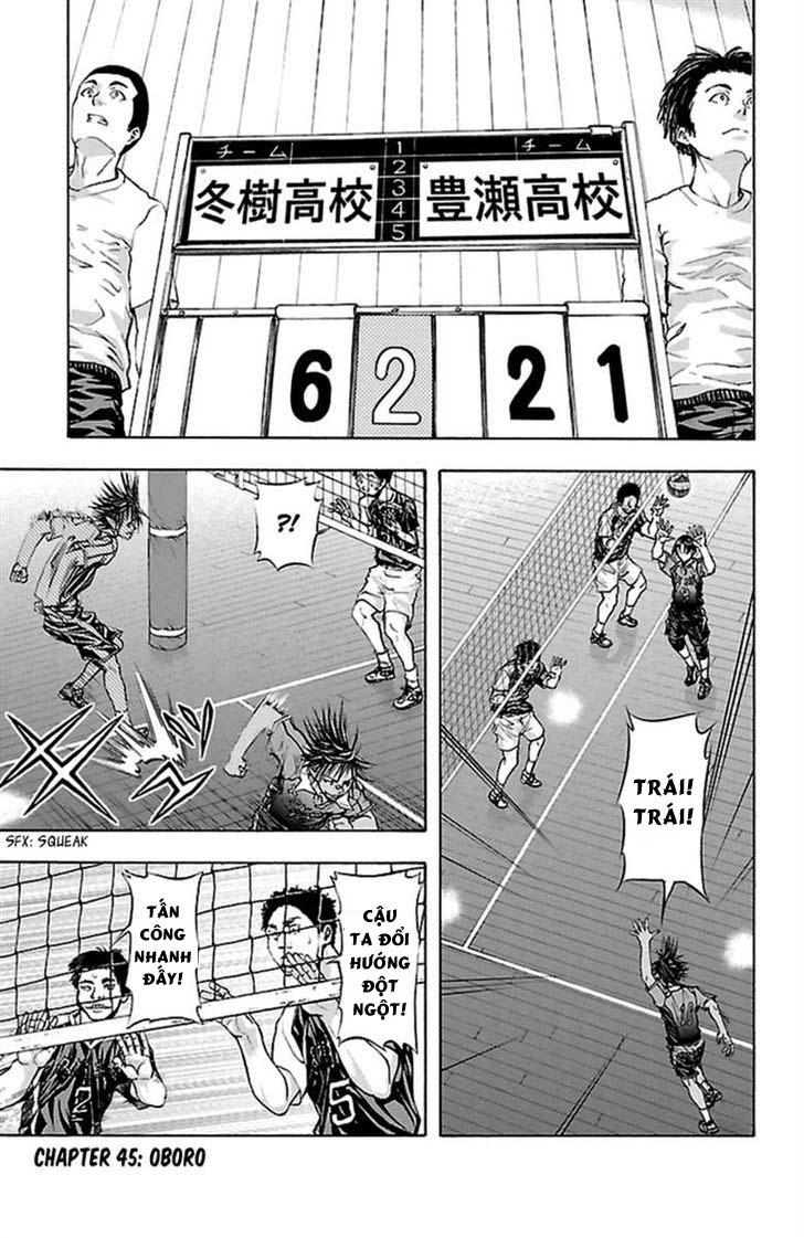 Harigane Service Chapter 45 - Trang 0