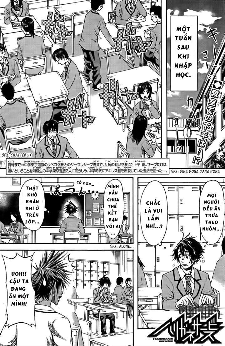 Harigane Service Chapter 4 - Trang 0