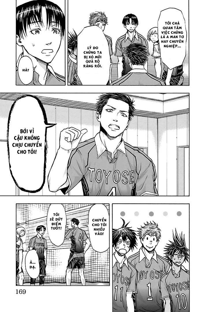 Harigane Service Chapter 50 - Trang 1