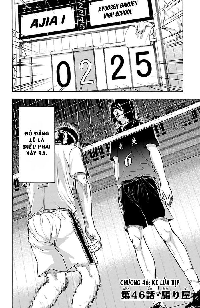 Harigane Service Chapter 46 - Trang 1
