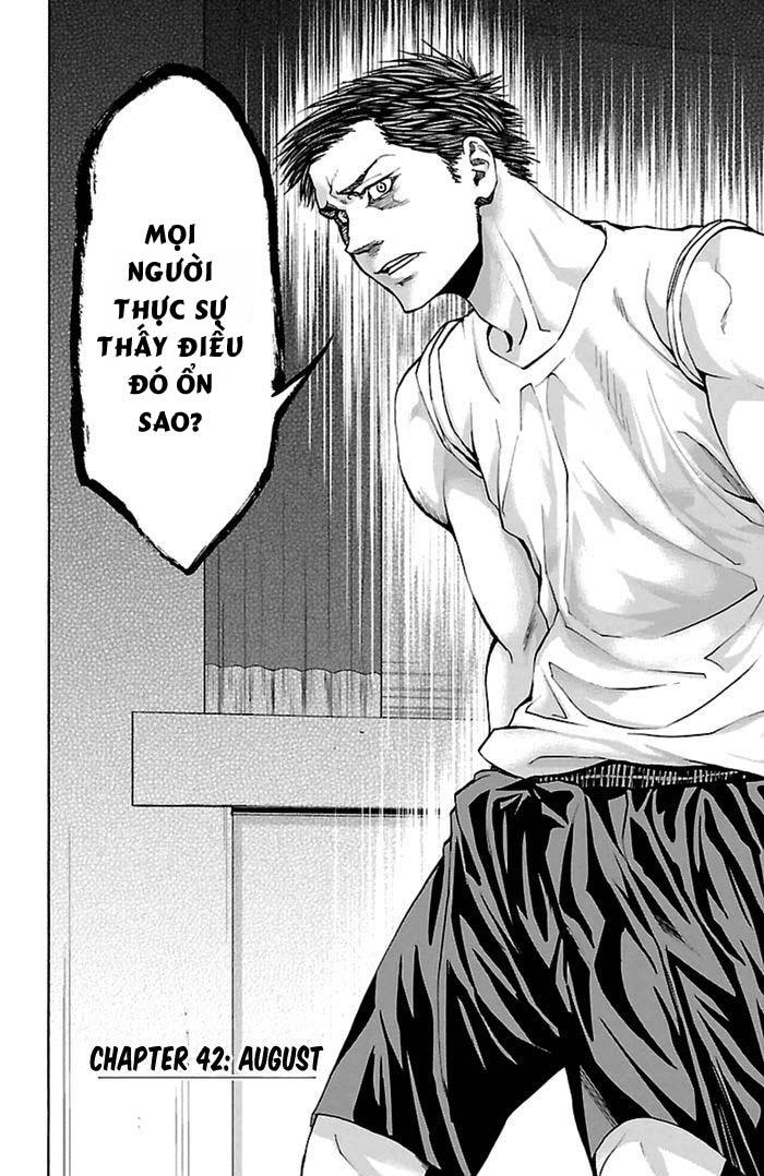 Harigane Service Chapter 42 - Trang 1