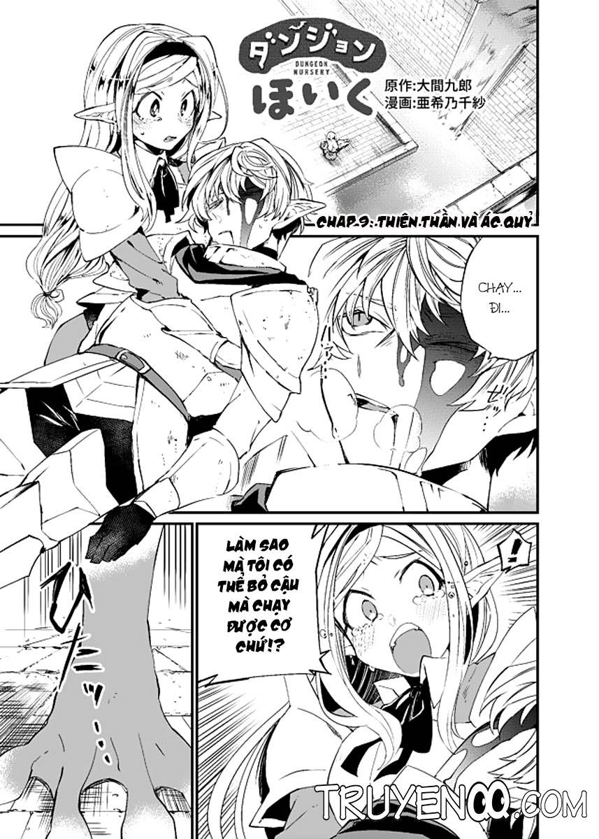 Dungeon Nursery Chapter 9 - Trang 1