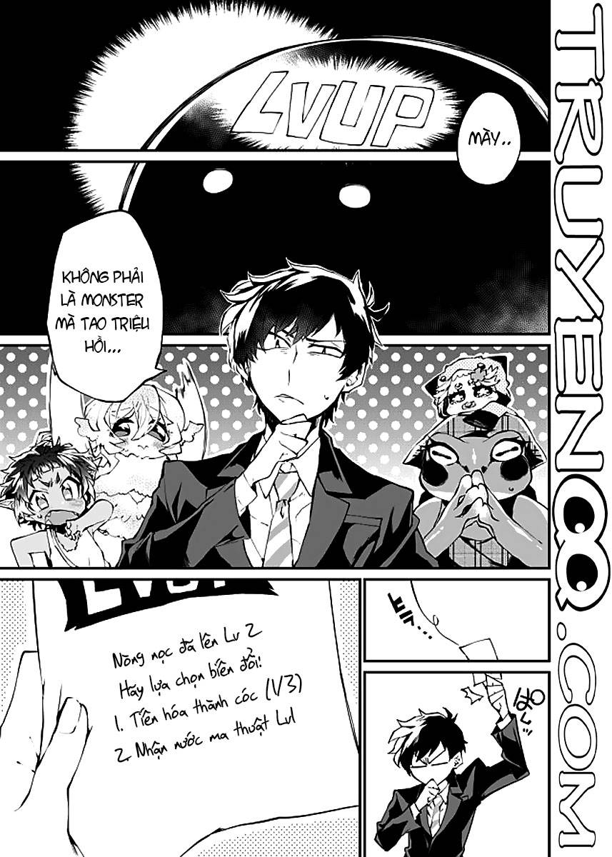 Dungeon Nursery Chapter 12 - Trang 1