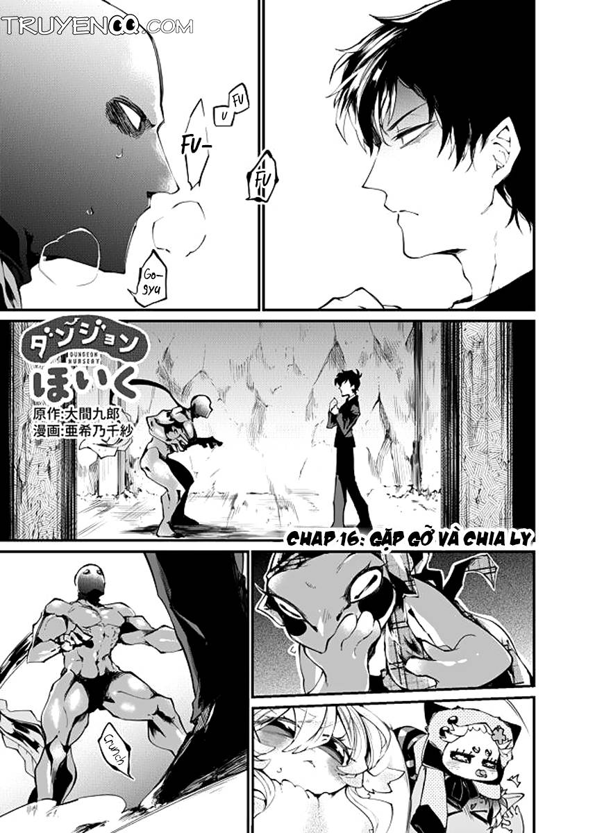 Dungeon Nursery Chapter 16 - Trang 1