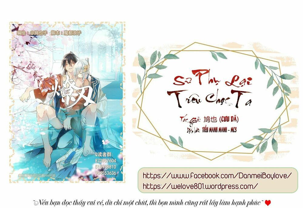 Sư Phụ Lại Trêu Chọc Ta Chapter 65 - Trang 0