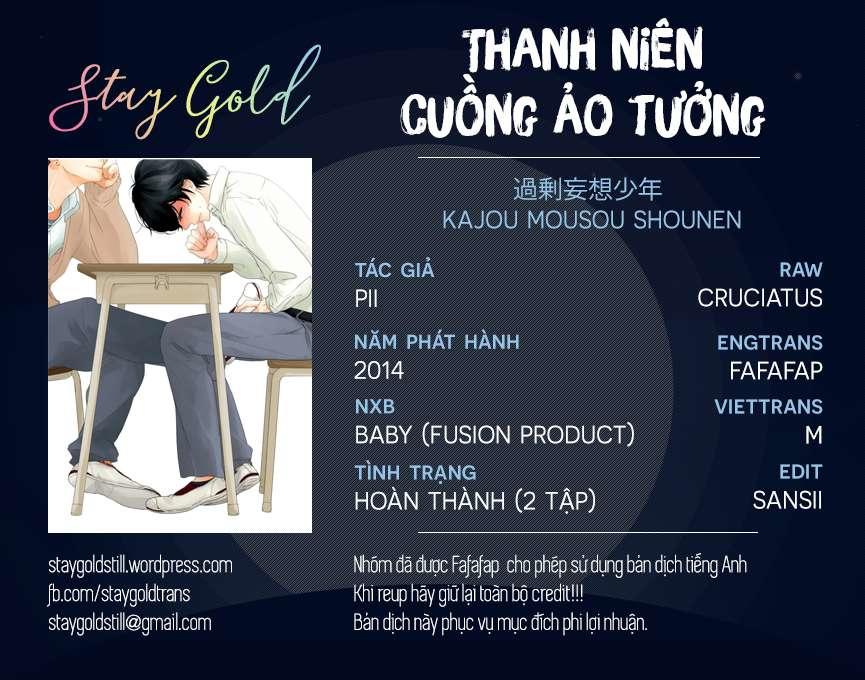 Thanh Niên Cuồng Ảo Tưởng Chapter 1 - Trang 0