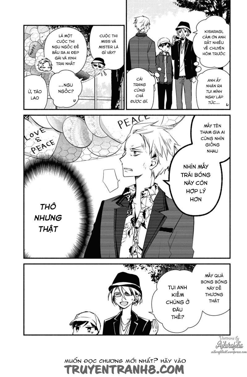 Sakazuki-Sanchi No Gikyoudai Chapter 14 - Trang 1