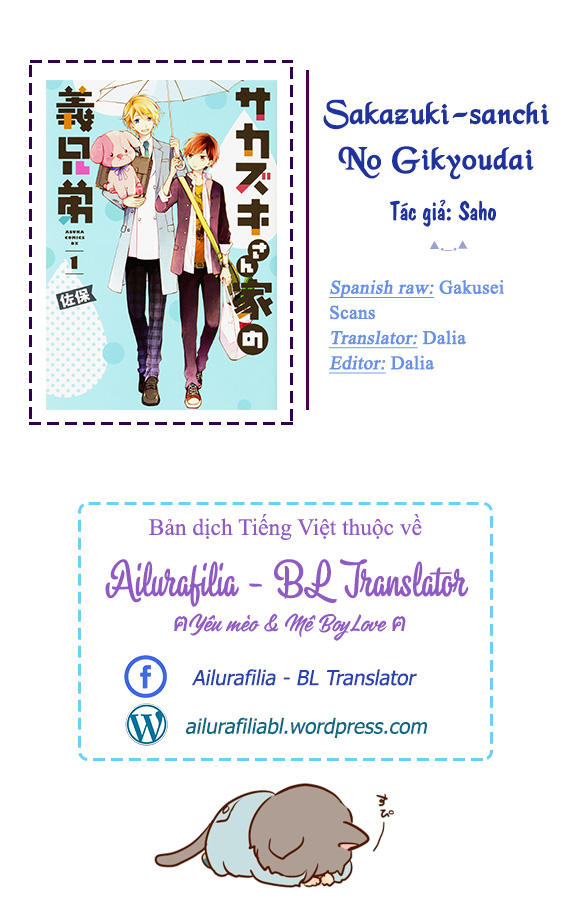 Sakazuki-Sanchi No Gikyoudai Chapter 3 - Trang 0