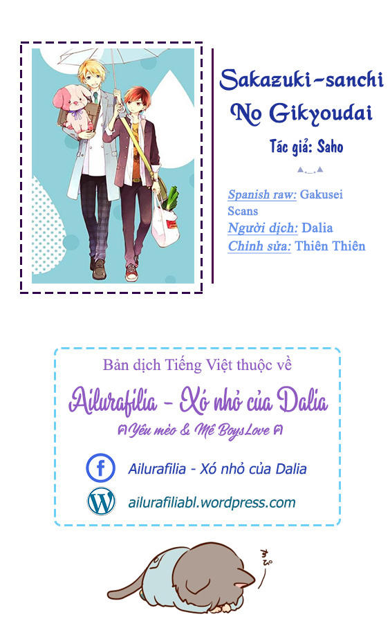 Sakazuki-Sanchi No Gikyoudai Chapter 24 - Trang 0