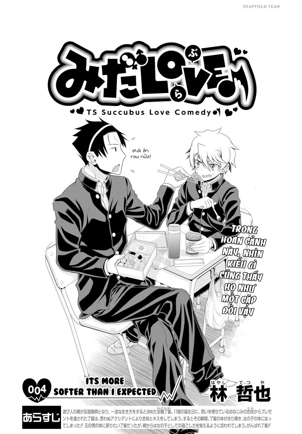 Mida Love Chapter 4 - Trang 1