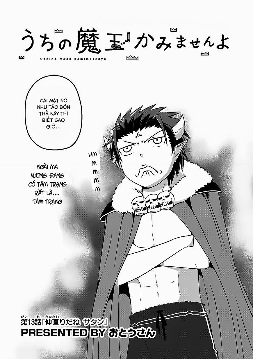Thú Nuôi Của Tôi Là Satan Chapter 13 - Trang 1