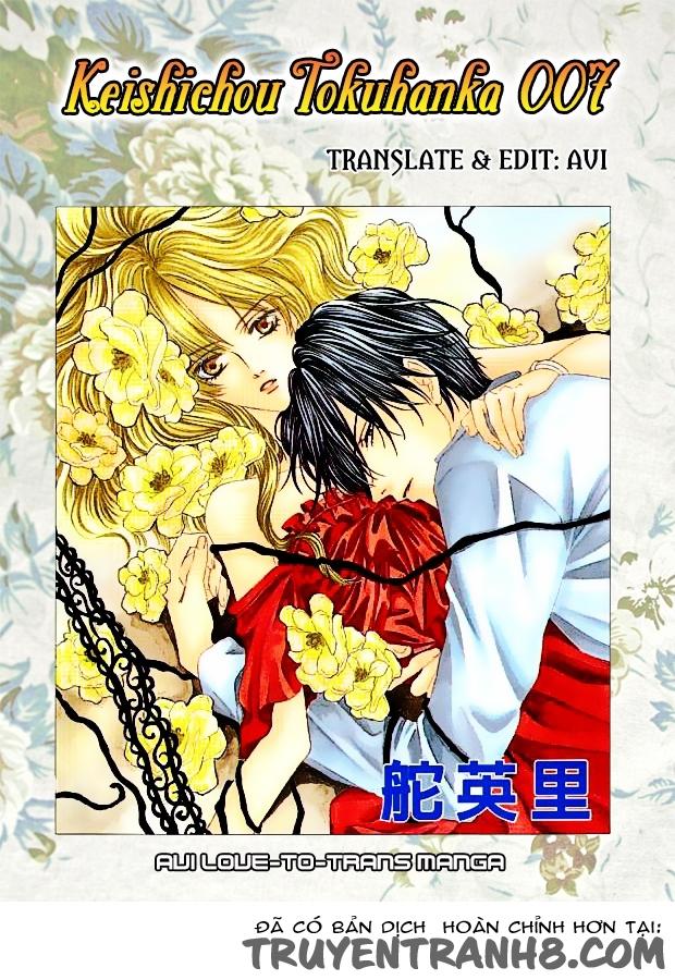 Keishichou Tokuhanka 007 Chapter 20.2 - Trang 0