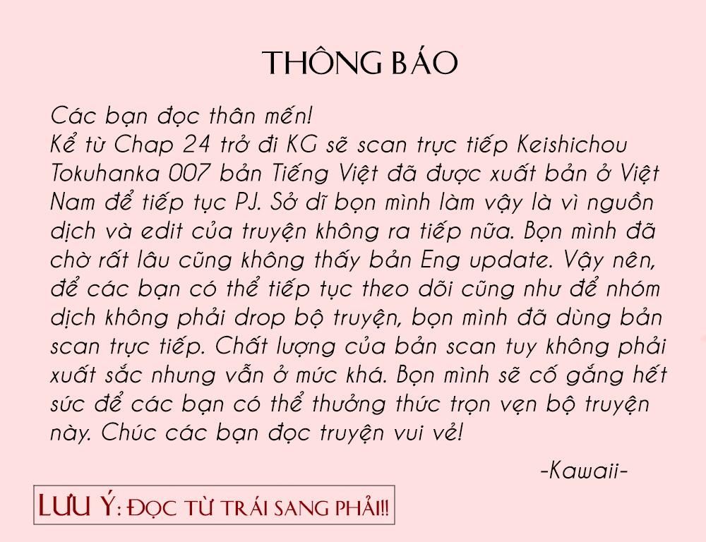 Keishichou Tokuhanka 007 Chapter 29 - Trang 1
