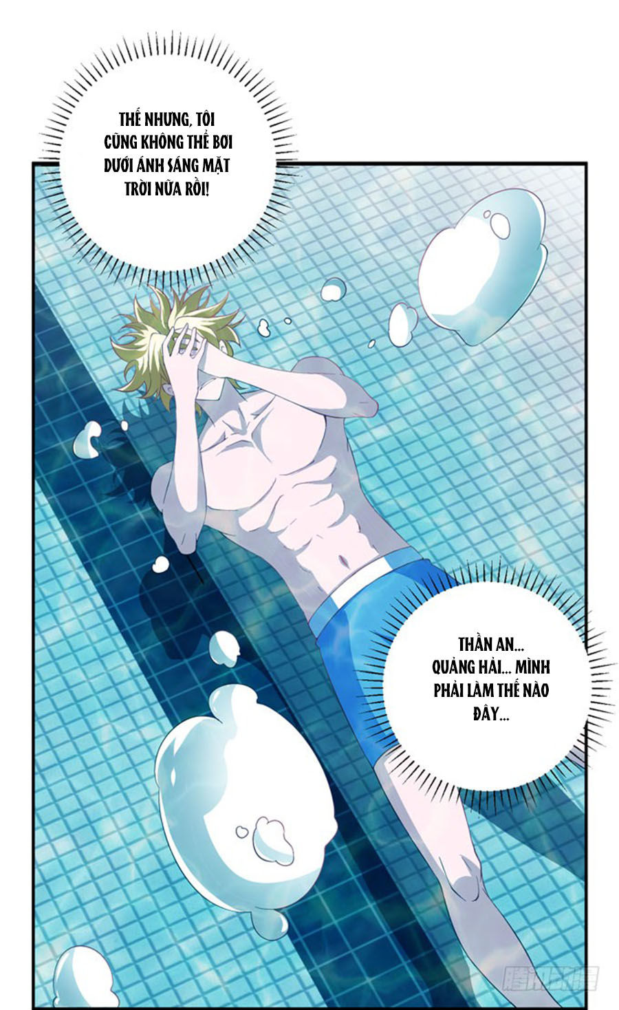 Người Yêu Khát Máu Của Tôi Chapter 90 - Trang 0