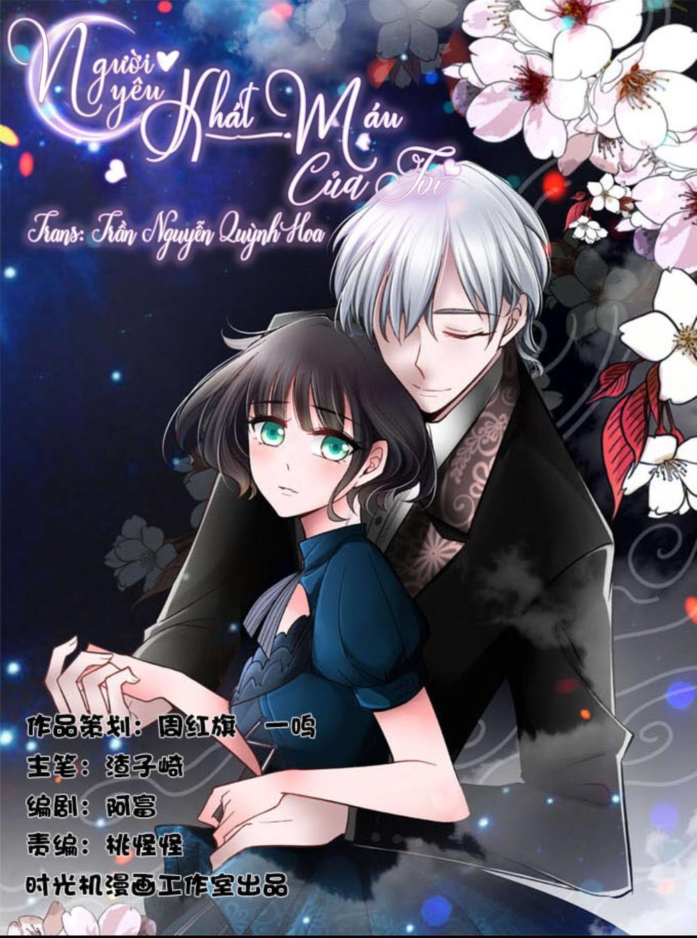 Người Yêu Khát Máu Của Tôi Chapter 1 - Trang 0