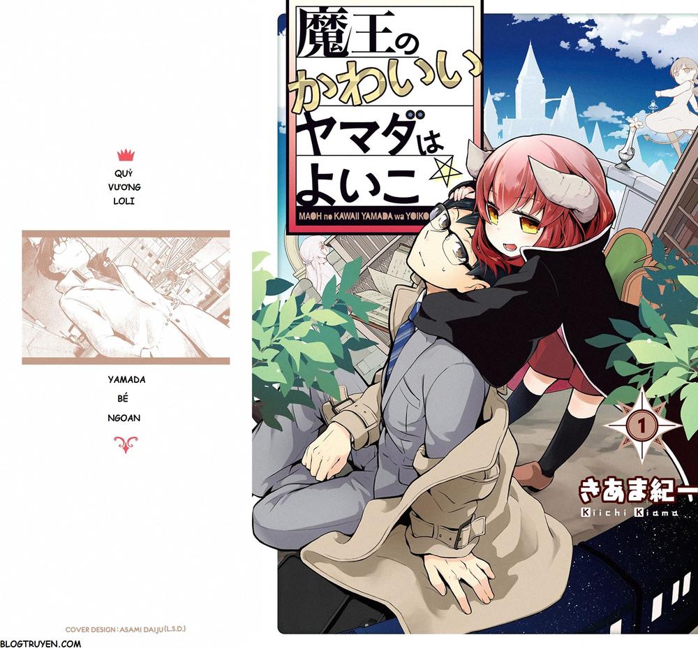 Vua Quỷ Loli Và Bé Ngoan Yamada Chapter 1.1 - Trang 0