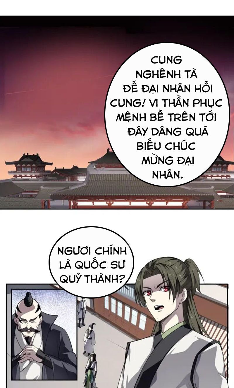 Nghịch Thiên Đại Thần Chapter 89 - Trang 0