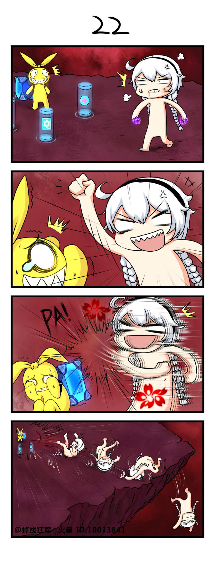 Honkai Impact 3Rd 4Koma Chapter 4 - Trang 1