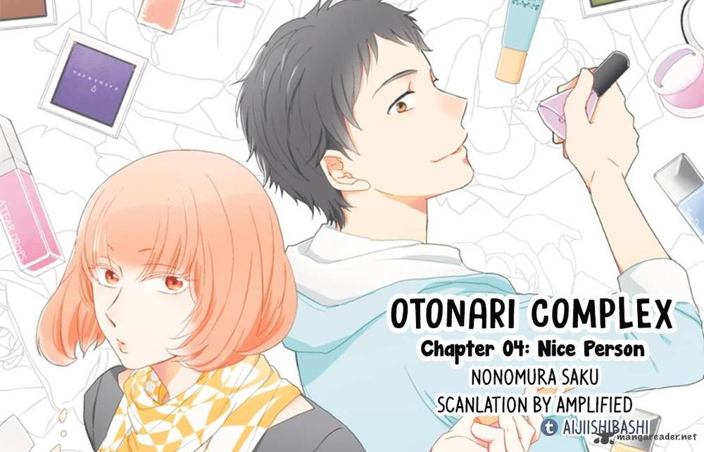 Otonari Complex Chapter 4 - Trang 1