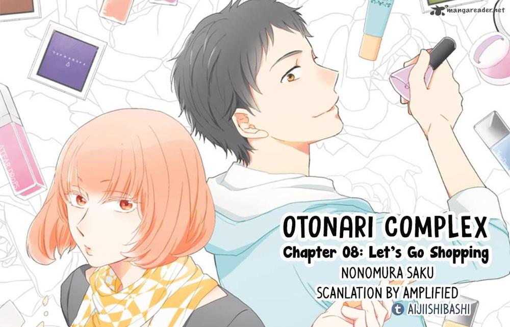 Otonari Complex Chapter 8 - Trang 1