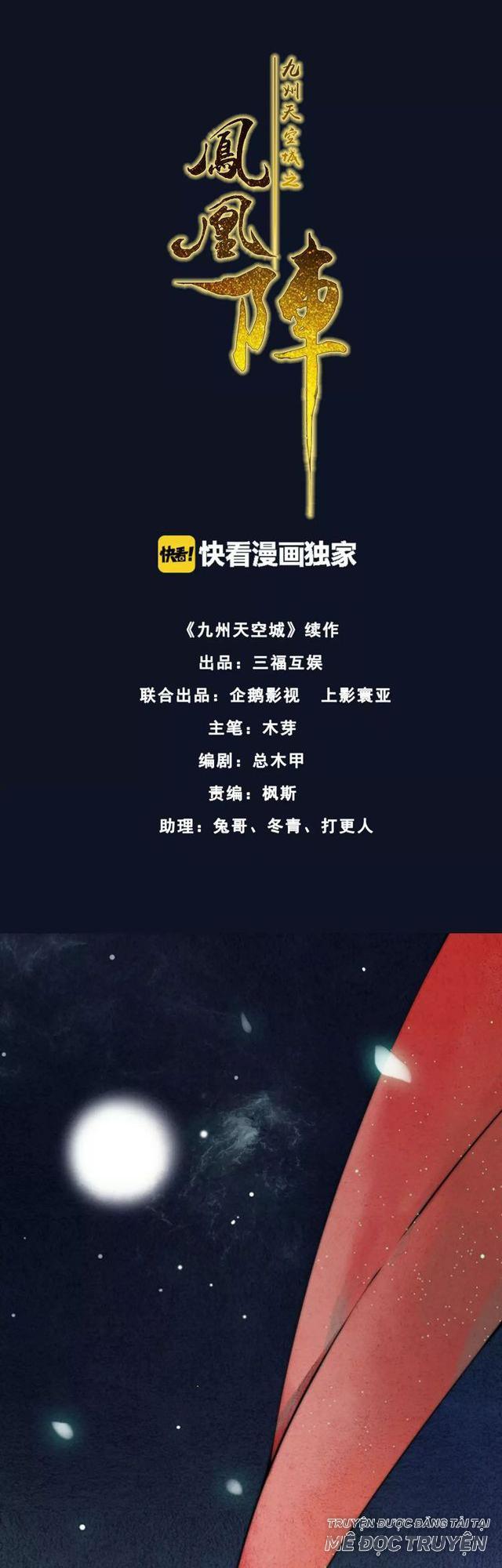 Cửu Châu Thiên Khống Thành Chi Phượng Hoàng Trận Chapter 2 - Trang 0
