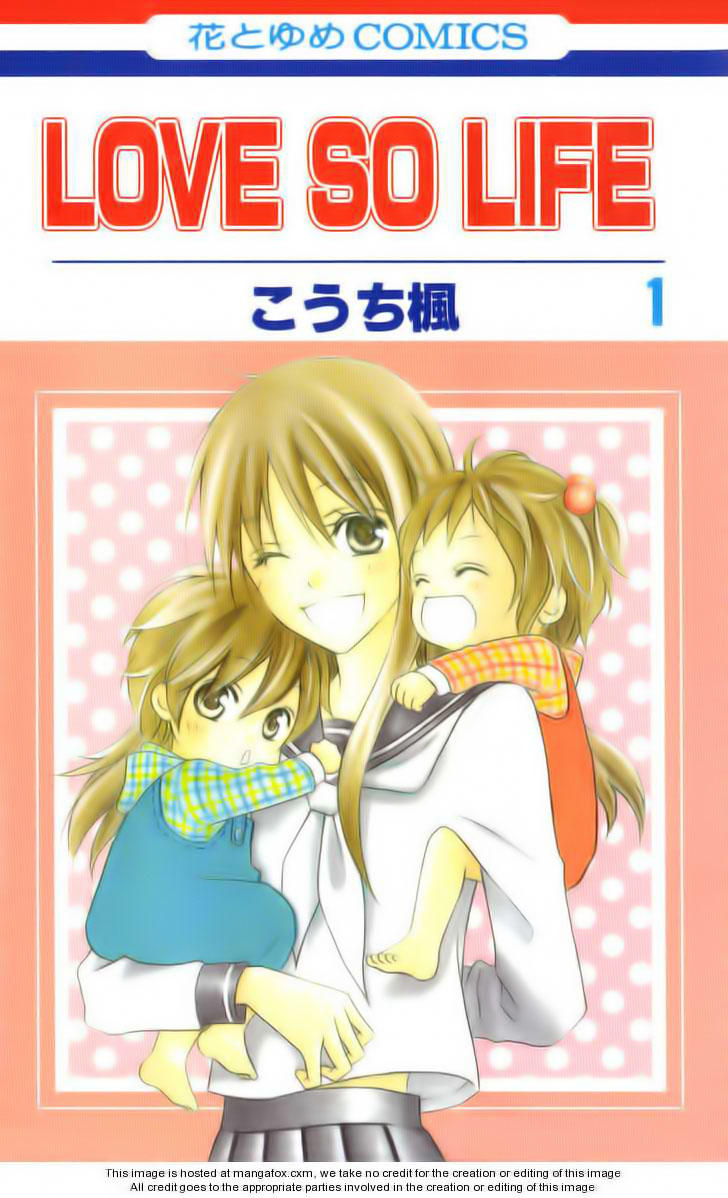 Love So Life Chapter 1 - Trang 1
