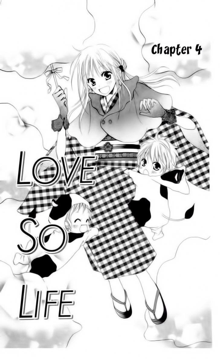 Love So Life Chapter 4 - Trang 1