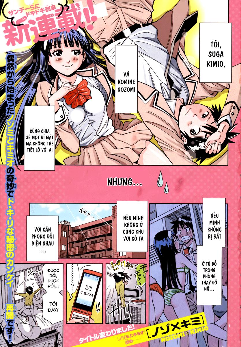 Nozo X Kimi Chapter 4 - Trang 1