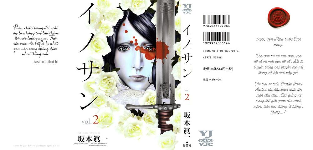 Innocent Chapter 9 - Trang 1